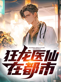 桑行扬周楚悦封面