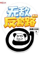 林修宇白落冉封面