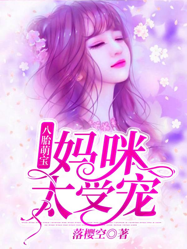 开局地摊卖大力封面