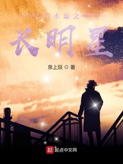 无敌战神归都市封面