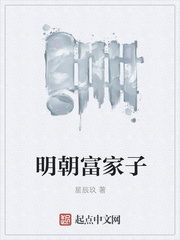 美人蛊小说封面