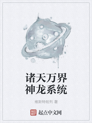 最佳娱乐时代白色十三号封面
