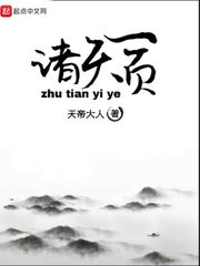 龙爸封面