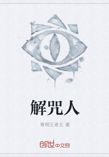 我要召唤仙帝封面
