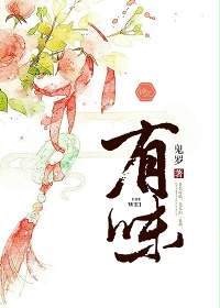 巨星洪泽封面
