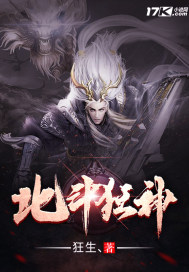 安与无名封面